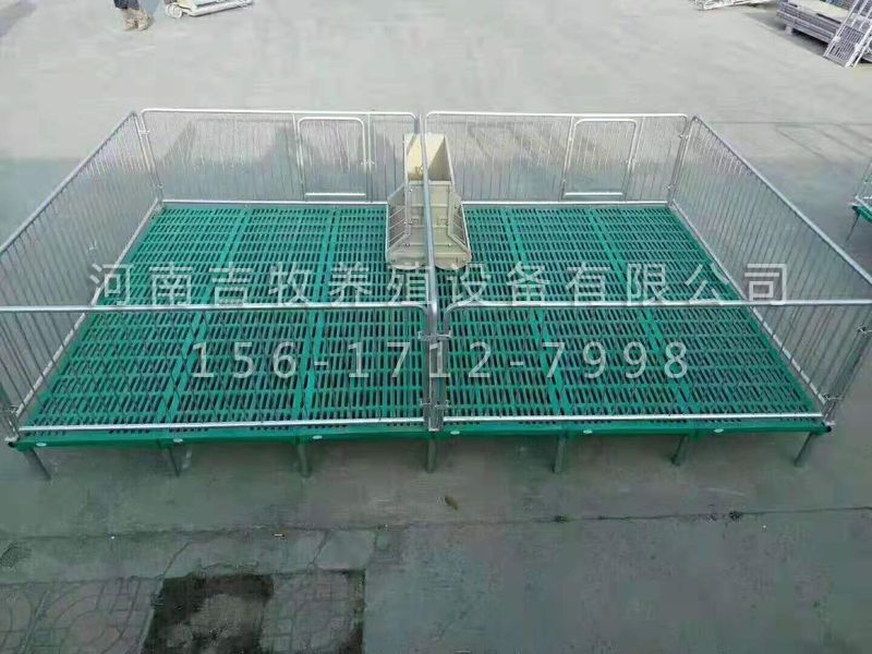 復(fù)合保育床